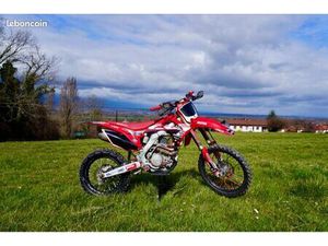 250 CRF 2017