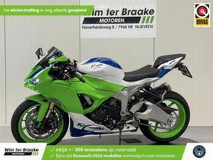 KAWASAKI NINJA ZX-6R (2024) — MOTOREN | KAWASAKI — MARKTPLAATS