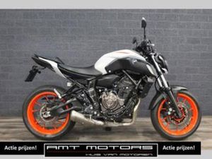 YAMAHA MT 07 ABS (BJ 2020) 35KW A2 GESCHIKT SCHITTEREND — MOTOREN | YAMAHA — MARKTPLAATS