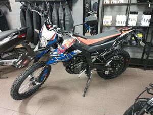 ② OFFRE EXCEPTIONNELLE SUR L'APRILIA RX 125 CC ABS