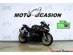 APRILIA - RSV4 FACTORY