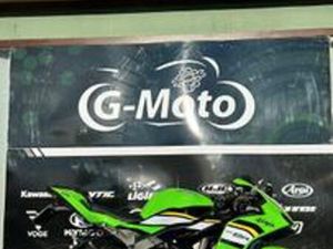 KAWASAKI NINJA 636 ZX-6R GMOTO COSENZA