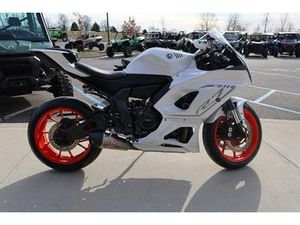 2023 YAMAHA YZF-R7