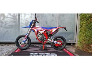 BETA RR 125 R LAGERND BEI AKRATEC IM INNTAL BEI ROSENHEIM