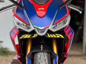 APRILIA RS660 A2 35KW 35 KW A2