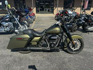 2018 HARLEY-DAVIDSON ROAD KING® SPECIAL