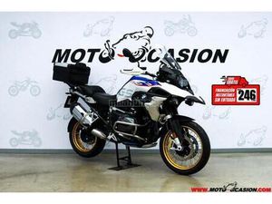 BMW - R 1250 GS