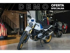 BMW GS R 12 G/S R 12 G/S OFERTA SPECJALNA - DEMO