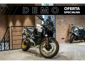 BMW GS R 1300 GS R 1300 GS ADVENTURE DEMO