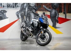 BMW GS R 1300 GS R 1300 GS ADVENTURE DOSTĘPNY OD