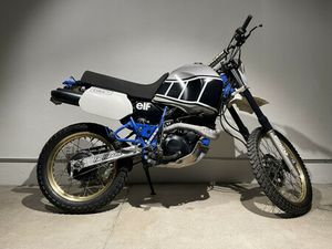 YAMAHA XT 600 ZE TENERE, ENDURO, OCCASION, CHF 8'500.-