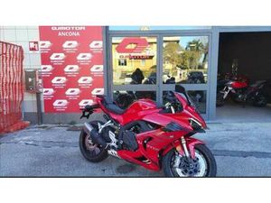 VENDO QJ MOTOR SRK 800 RR (2025 - 26) USATA A ANCONA (CODICE 9925370) - MOTO.IT