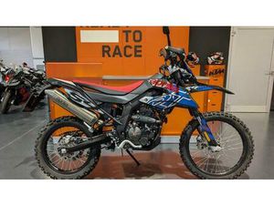 VENDO APRILIA RX 125 (2021 - 24) USATA A VERONA (CODICE 9924600) - MOTO.IT