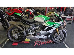 DUCATI PANIGALE V4 1103 TRICOLORE DUCATI QUICK SHIFT EURO 5 1103 CC