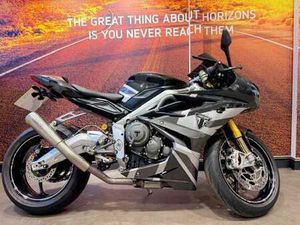 2020 TRIUMPH DAYTONA MOTO2 765