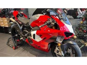 VENDO DUCATI PANIGALE V4 R (2023 - 24) USATA A MISANO ADRIATICO (CODICE 9925424) - MOTO.IT