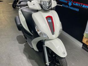 PIAGGIO MEDLEY S 125 ABS E5