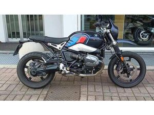 VENDO BMW R NINET URBAN GS (2021 - 24) USATA A LECCO (CODICE 9925632) - MOTO.IT