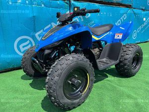 CFORCE 110 GYERMEK QUAD