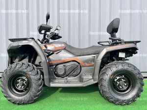 GOES TERROX 500 2026 AZONNAL RAKTÁRRÓL