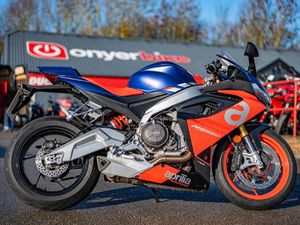 APRILIA RS660 LIMITED EDITION EURO 5 659 CC