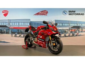 REPLICA MOTOGP