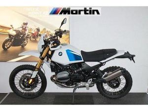 BMW R 12 G/S ENDURO PAKET