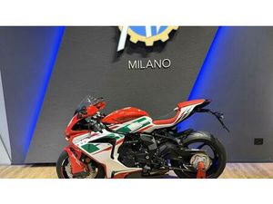VENDO MV AGUSTA F3 800 RC (2022 - 25) NUOVA A MILANO (CODICE 9925155) - MOTO.IT