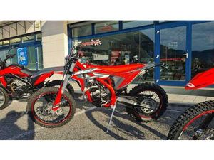 VENDO BETAMOTOR XTRAINER 300 2T (2026) NUOVA A GEMONA DEL FRIULI (CODICE 9925080) - MOTO.IT