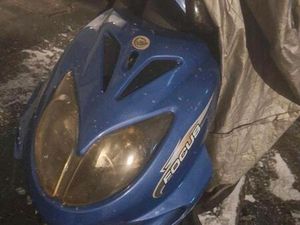 KEEWAY FOCUS MINARELLI 50 CCM (TAUSCH MÖGLICH)