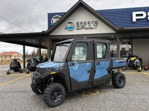 2026 POLARIS RANGER CREW SP 570