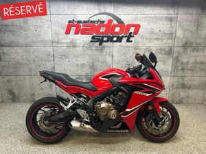 2018 HONDA CBR650F