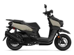 2025 YAMAHA BWS 125 *À PARTIR DE 1.99%??