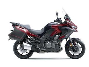 2023 KAWASAKI VERSYS 1000 SE LT