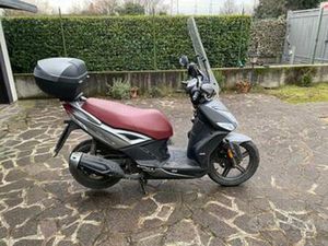 KYMCO AGILITY 125I - 2020
