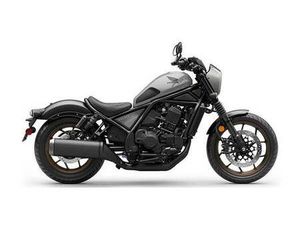 2026 HONDA REBEL 1100 DCT SE