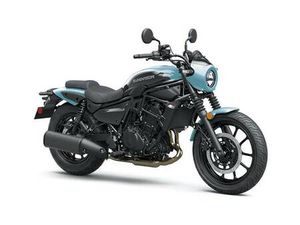 2025 KAWASAKI ELIMINATOR SE ABS PARALLEL TWIN 451