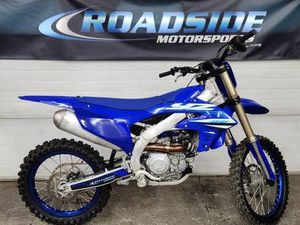 2025 YZ450F DEMO 15 HOURS LIKE NEW!!!