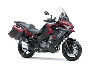 2023 KAWASAKI VERSYS 1000 LT SE