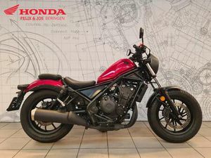 ② HONDA CMX 500 REBEL (ANNÉE DE CONSTRUCTION 2023)
