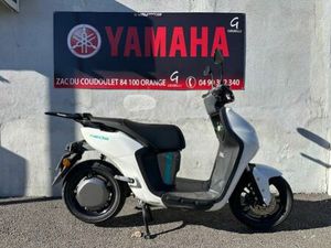 YAMAHA NEO'S 50 ELECTRIQUE 2023 50 CM3 | SCOOTER | 320 KM | BLANC | 84100 ORANGE