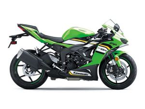 KAWASAKI NINJA ZX-6R +TOP VORFÜHRFAHRZEUG+