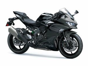 KAWASAKI NINJA ZX-4RR