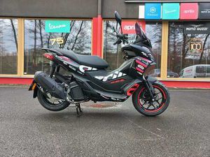 APRILIA SR GT 125 REPLICA
