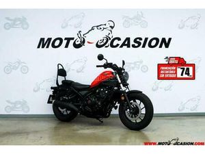 HONDA - CMX500 REBEL