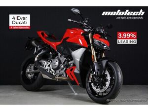 STREETFIGHTER V2 / 4 JAHRE GARANTIE