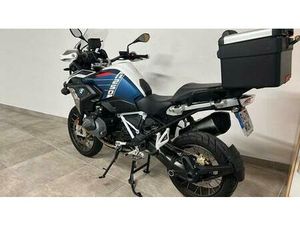 BMW - BMW R 1250 GS