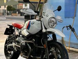 BMW - R NINET URBAN GS