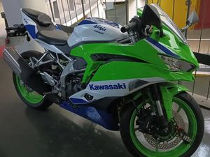 KAWASAKI NINJA ZX-4RR