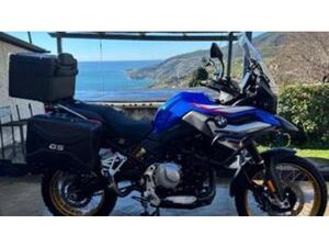 F 850 GS (2021 - 24)